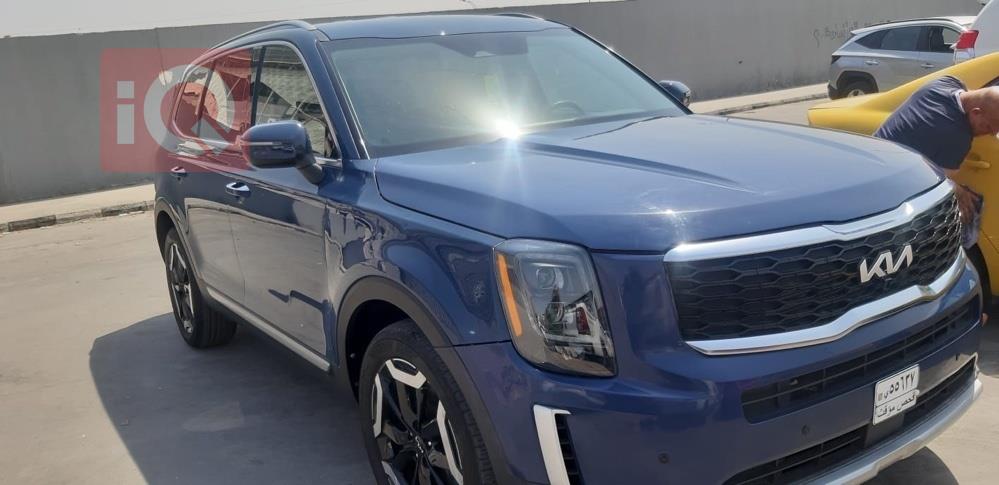 Kia Telluride